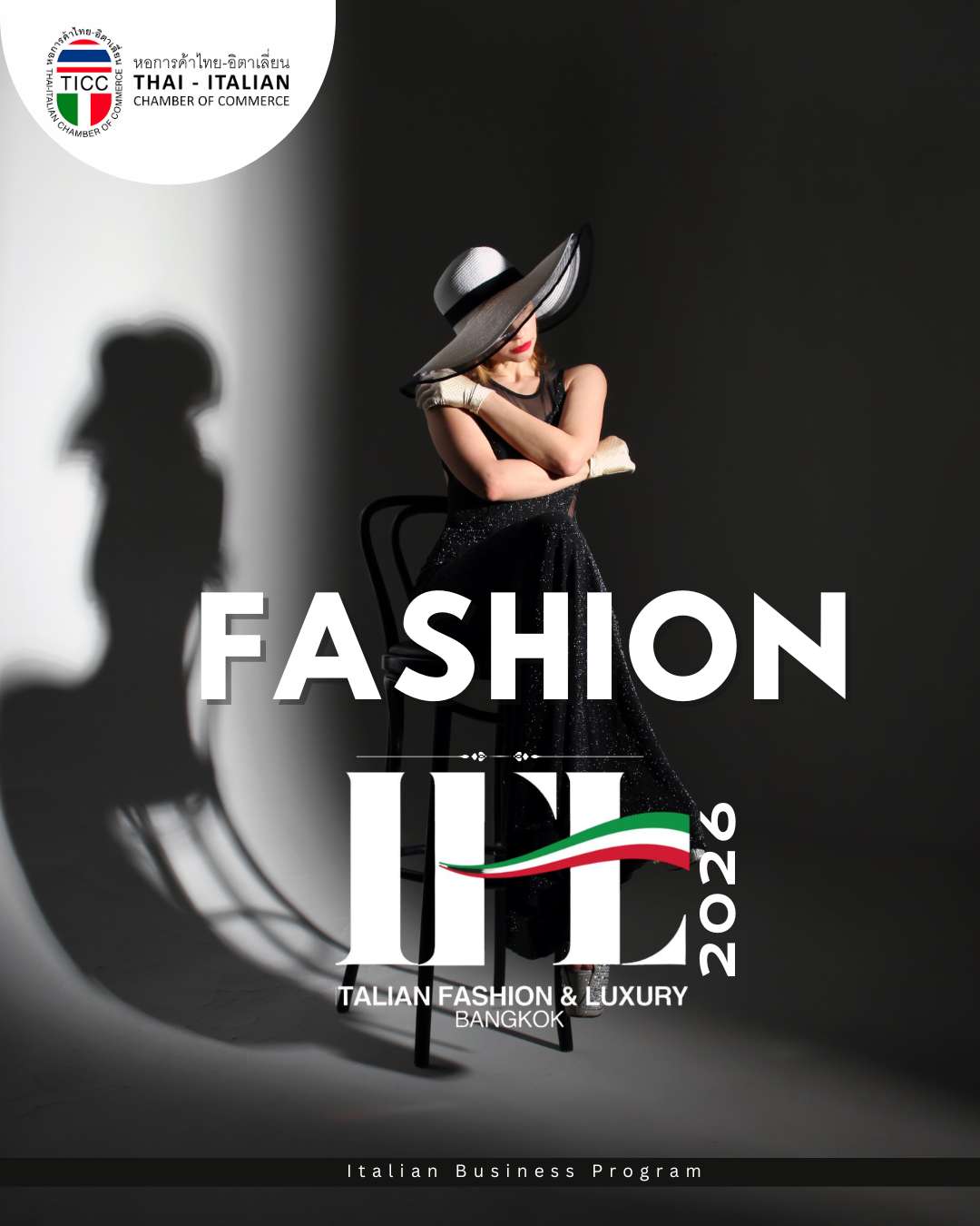 TICC Projects Thailandia